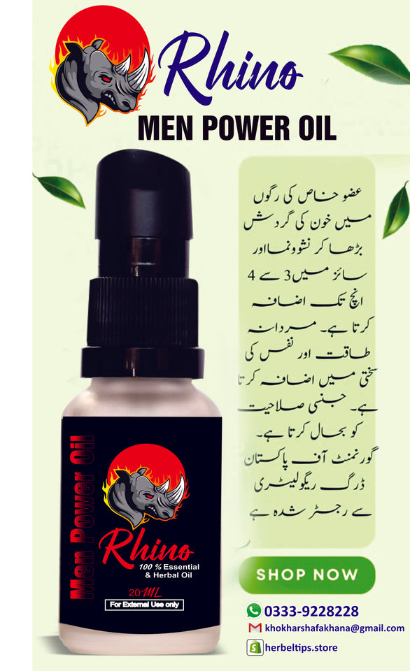 Rhino Men Power Oil